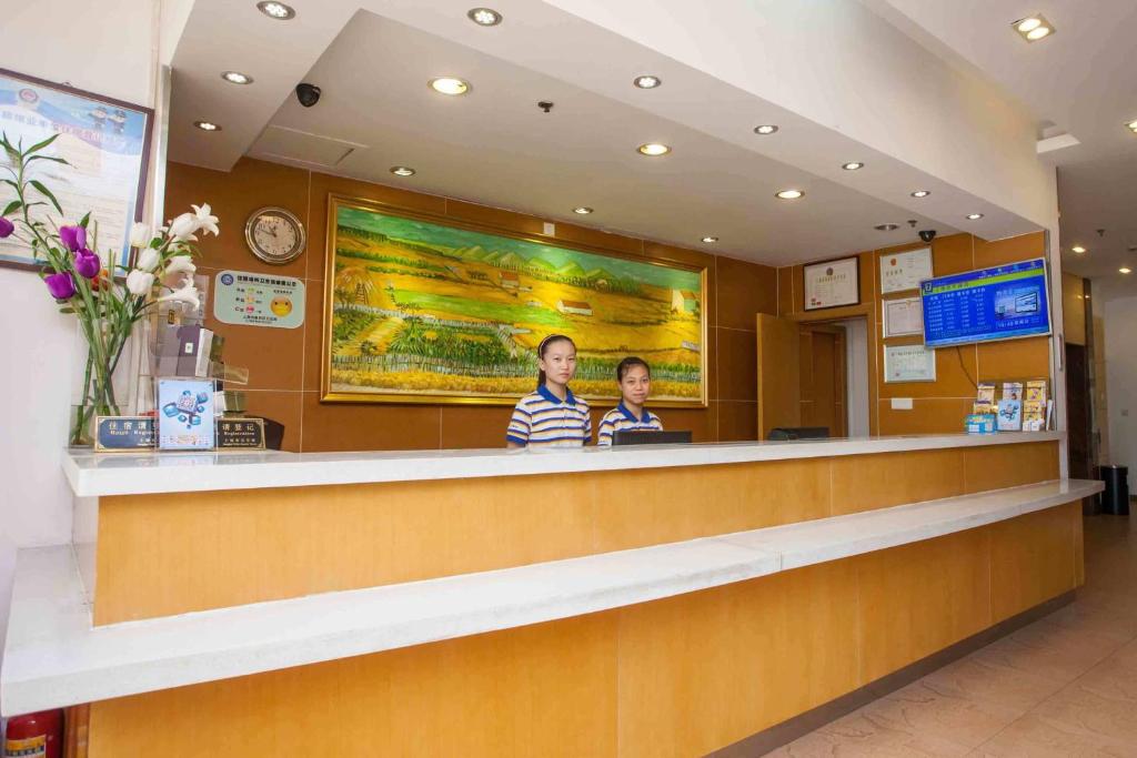 7天连锁酒店洛阳龙门大道师范学院店
