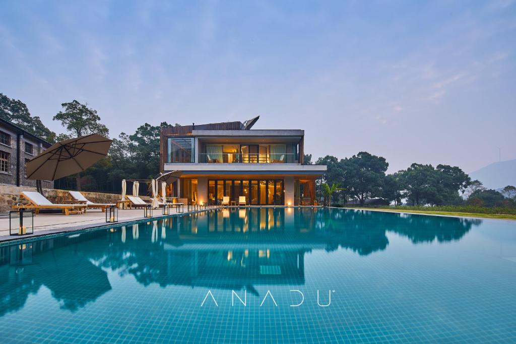 Anadu莊園酒店