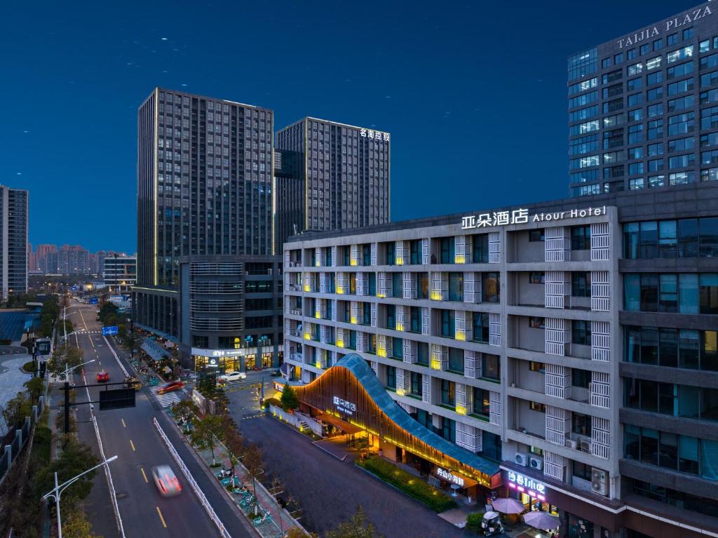 杭州运河亚朵酒店
