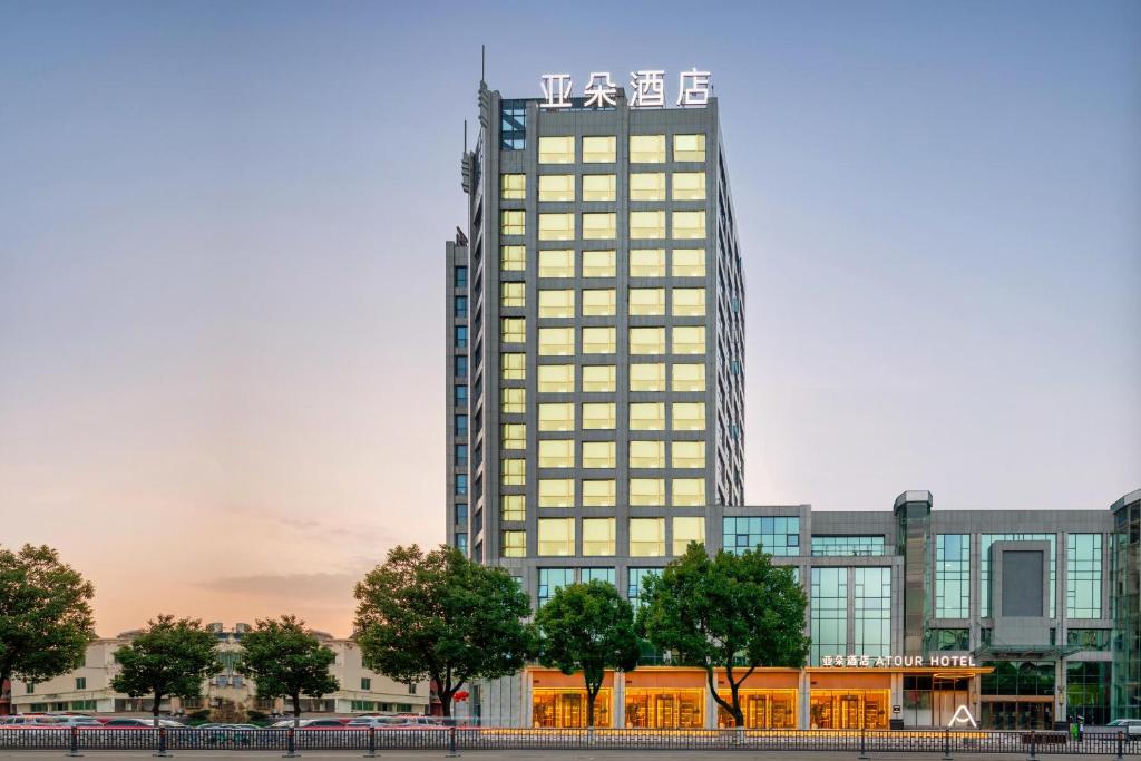 台州路桥亚朵酒店