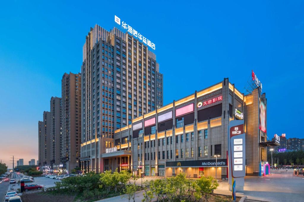 沈阳华强诺华廷酒店