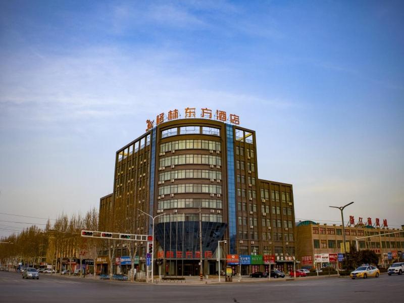 格林东方鹤壁市浚县客运站酒店