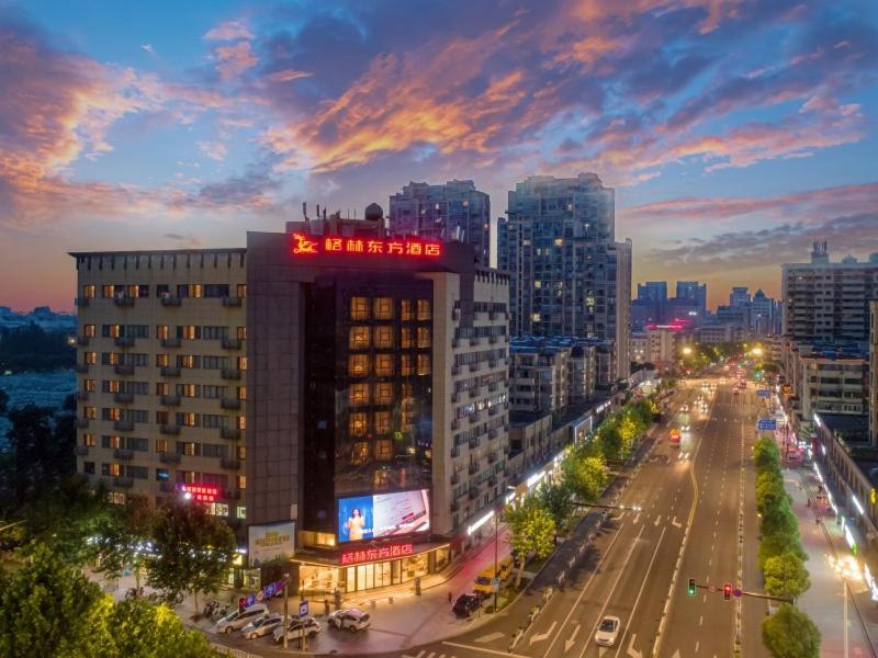 格林东方嘉兴市海宁皮革城南关厢酒店