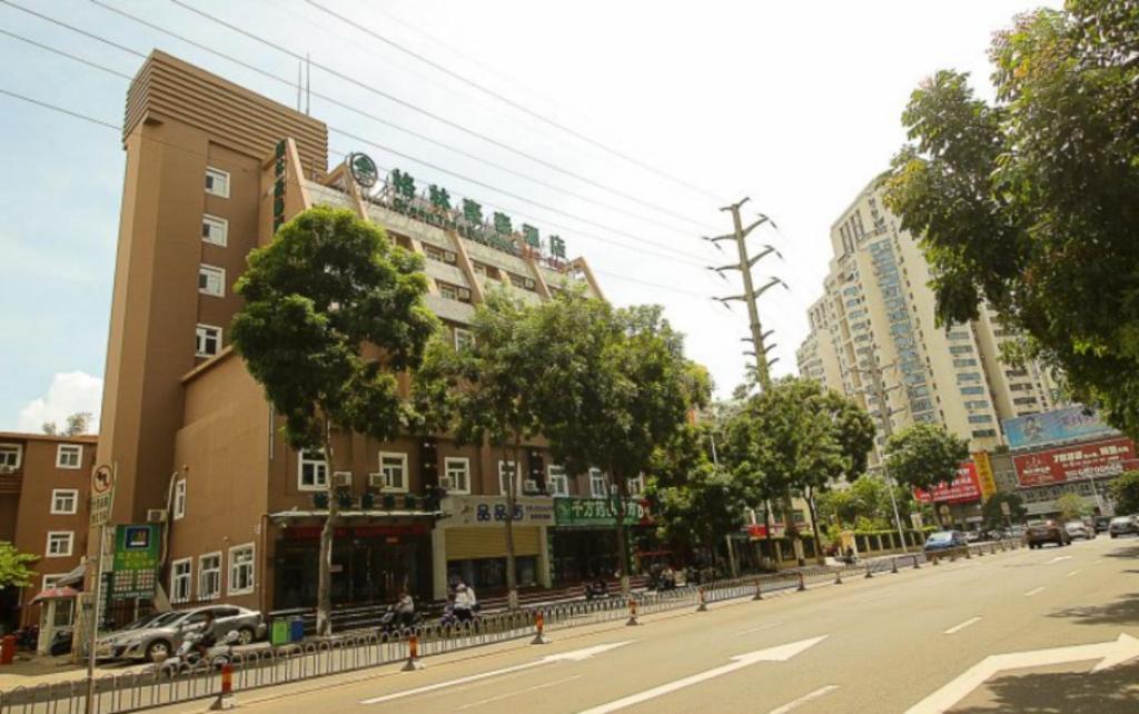 格林豪泰国贸商务酒店