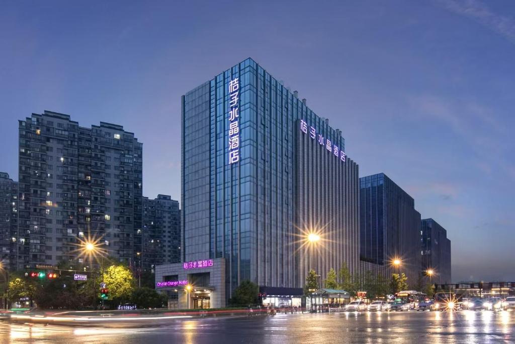 杭州火车东站桔子水晶酒店