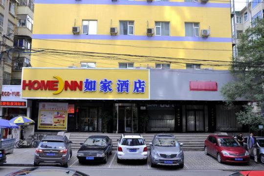如家快捷酒店太原柳巷步行街店