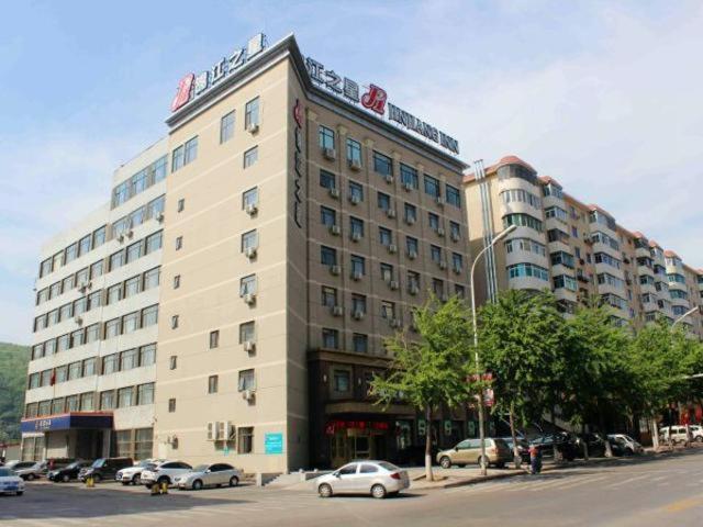 锦江之星本溪客运站店
