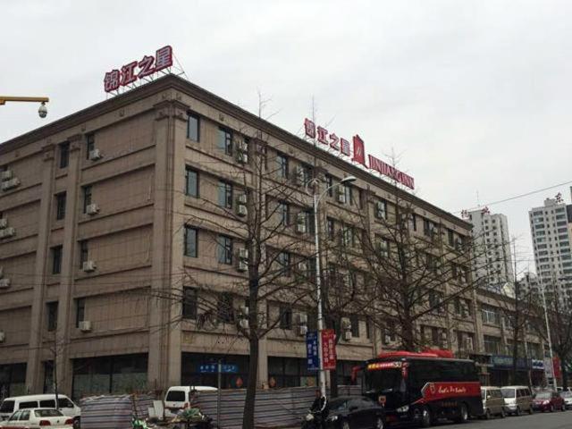 锦江之星丹东鸭绿江兴五路店
