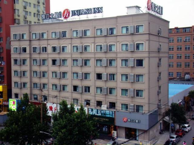 锦江之星品尚郑州东风路科技市场店