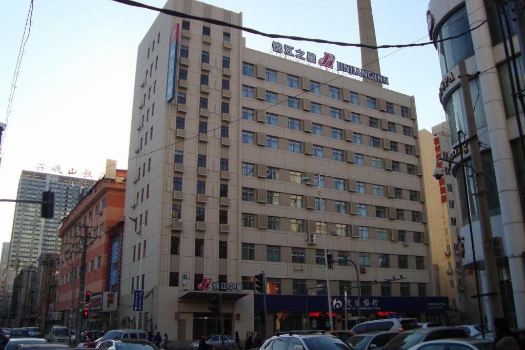 锦江之星沈阳市太原街万达广场酒店