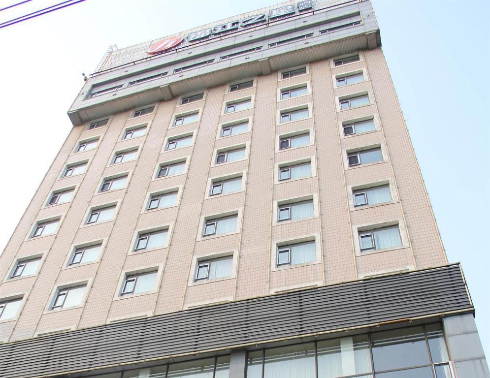 锦江之星沈阳中山公园店