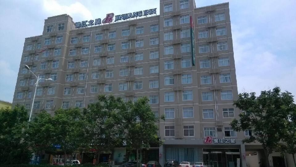 锦江之星周口八一路川汇区政府店