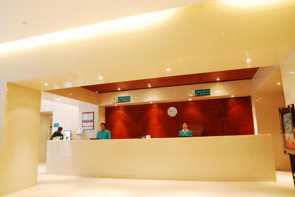 锦江之星厦门大学中山路酒店