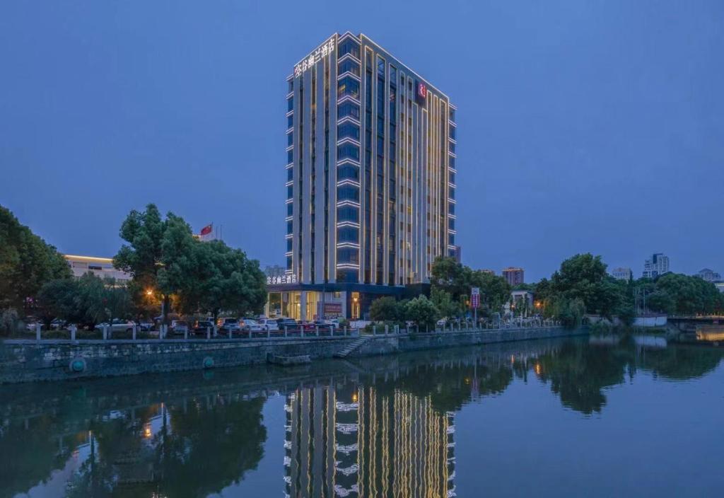 空谷幽兰酒店（宁波余姚河姆渡时尚商业中心文山创意广场店）