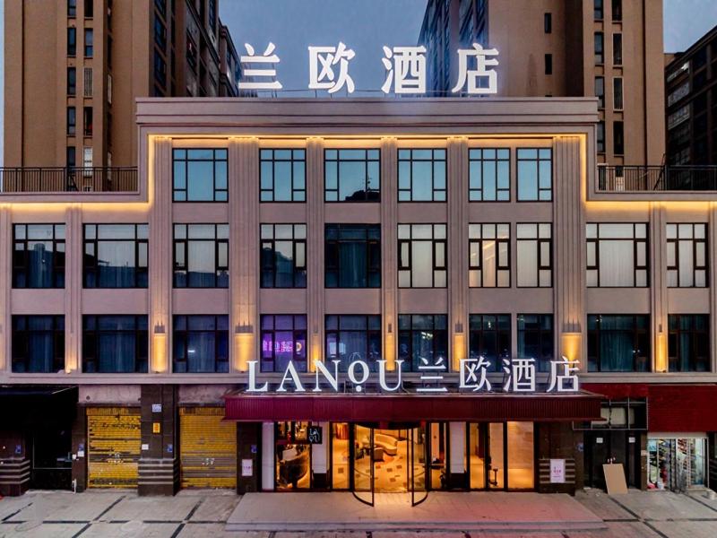 福州长乐区长乐机场漳港兰欧酒店