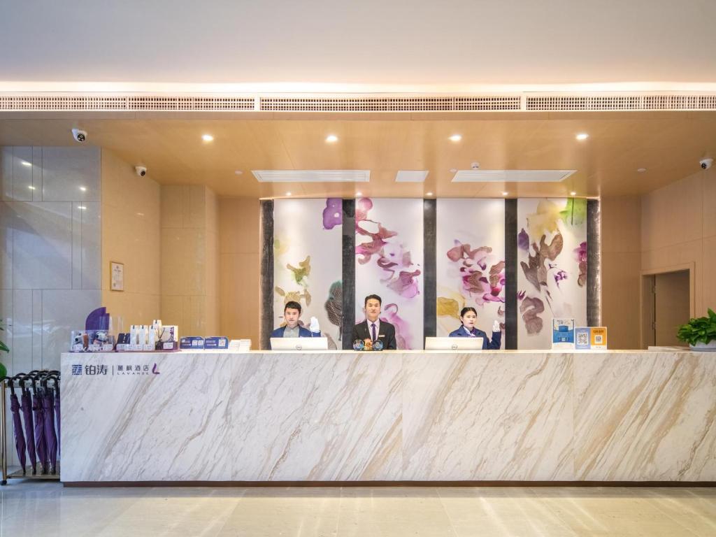 麗枫酒店·清镇职教城时光贵州店