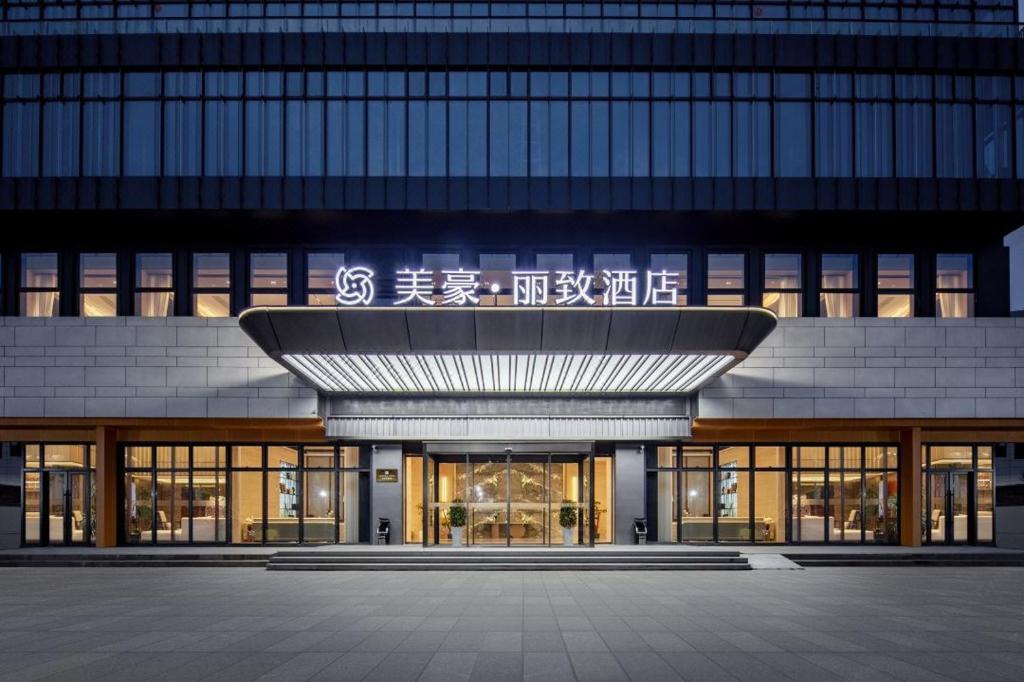 美豪丽致酒店（九江学院濂溪区政府店 ）