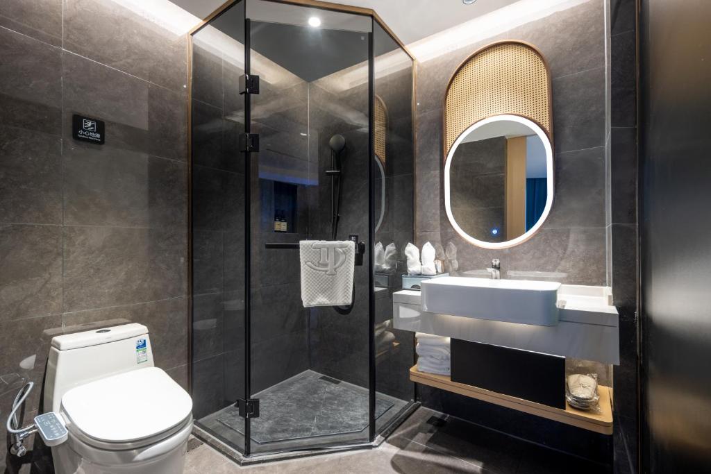 Tianhai Botang Hotel, Guling Street, Lushan Scenic Area
