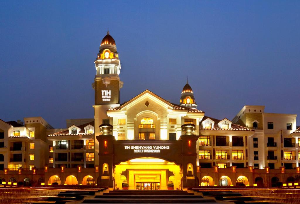 沈阳诺翰酒店