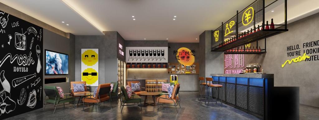 Mcsrh麦嘉·拾趣酒店(贵阳喷水池地铁站店)