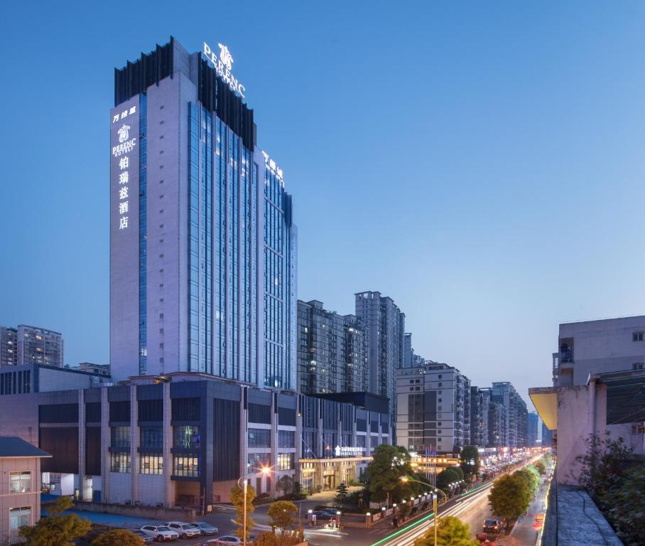 万绿城铂瑞兹酒店