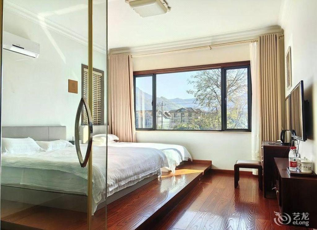 Muyege Boutique Bed and Breakfast