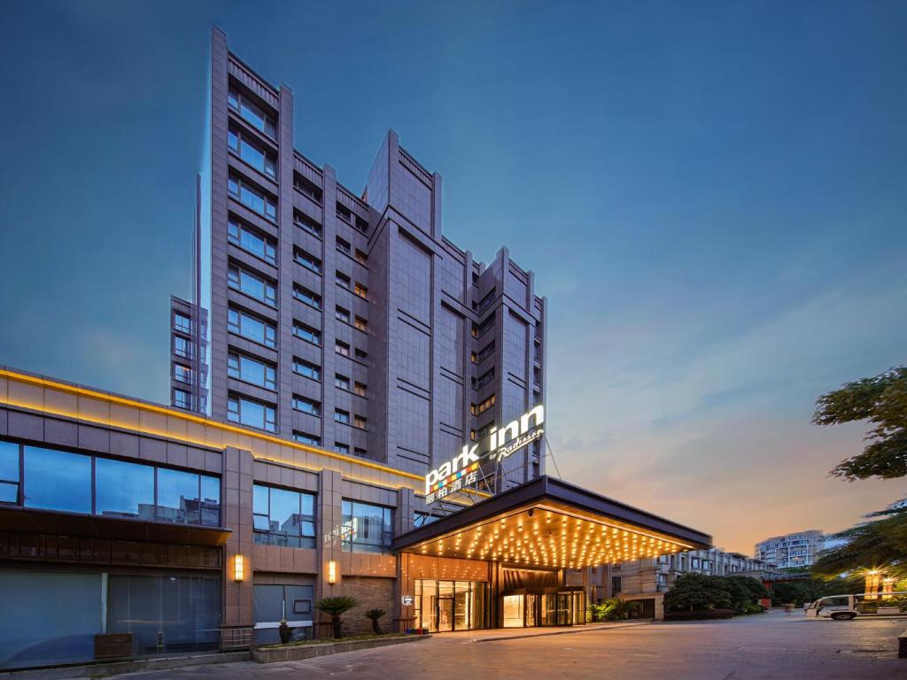 丽柏酒店温州龙湾国际机场万达广场
