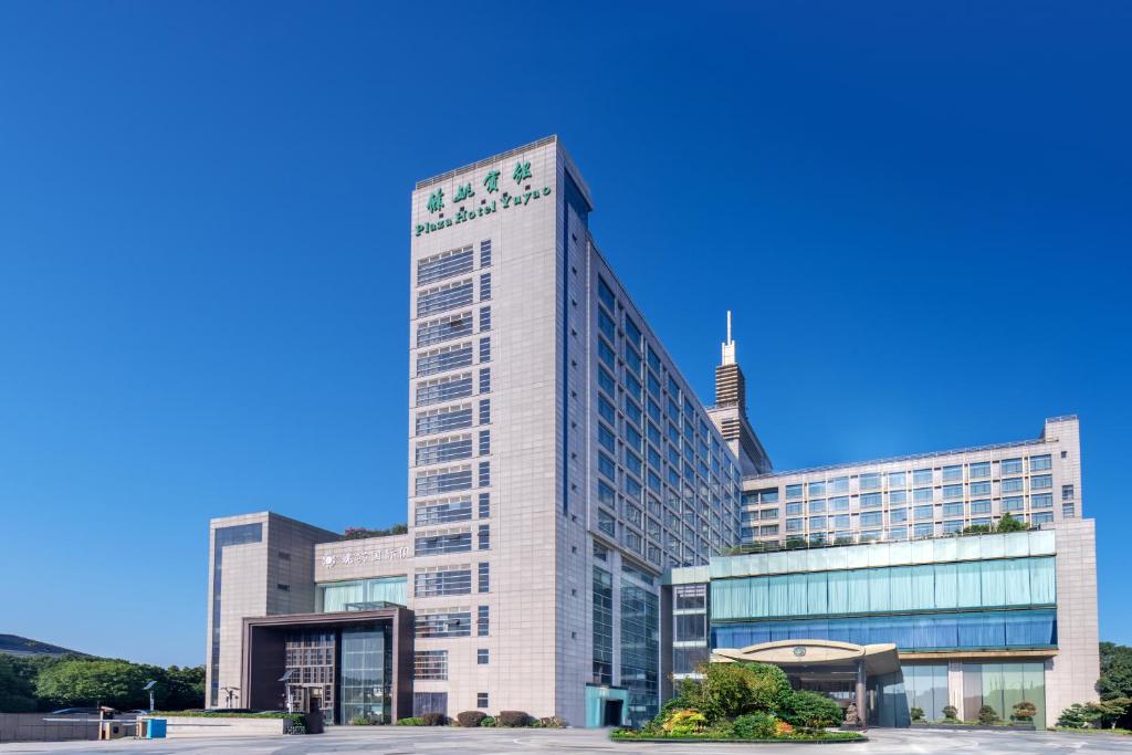 余姚宾馆