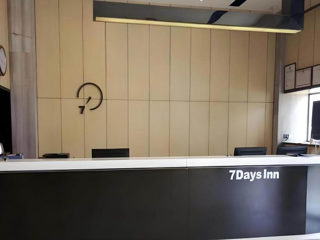 7 Days Inn Guiyang Qingzhen Dongmenqiao Zhijiaocheng