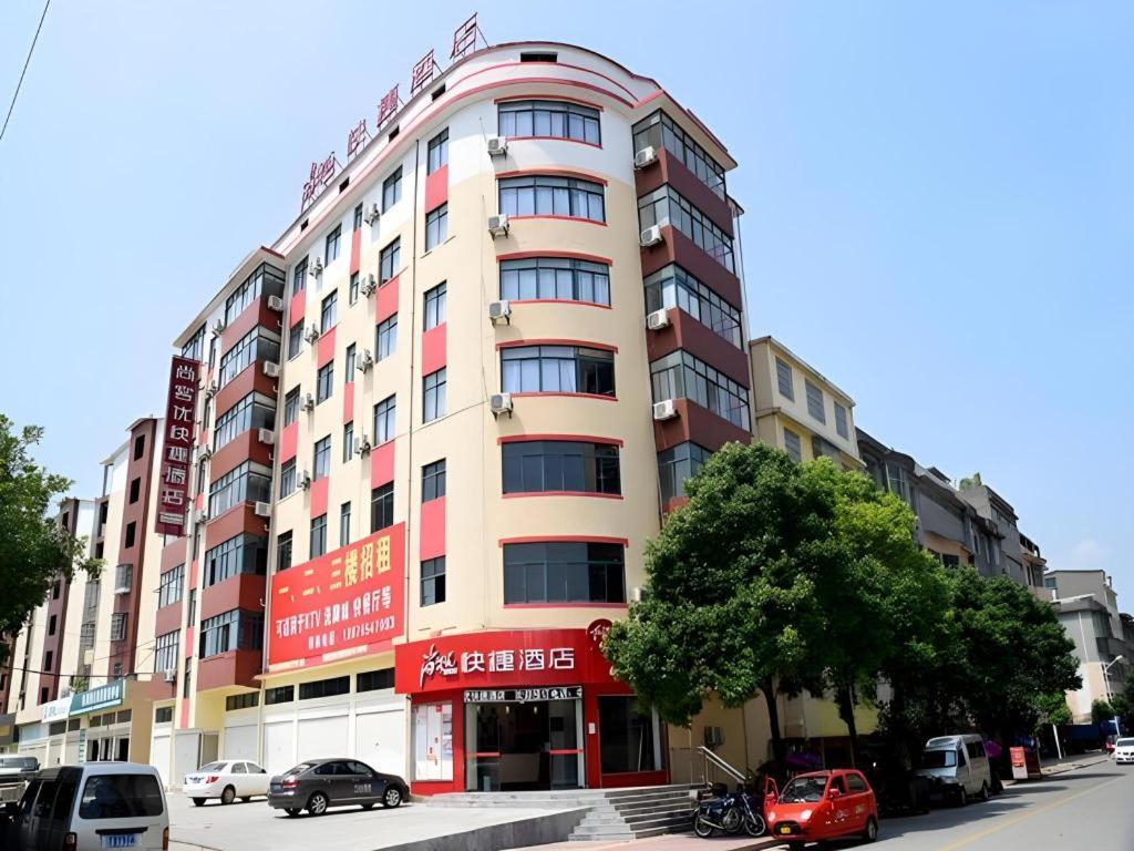 Thank Inn Hotel Jiangxi Yichun Fengxin Fengchuan East Road Huangni Lane