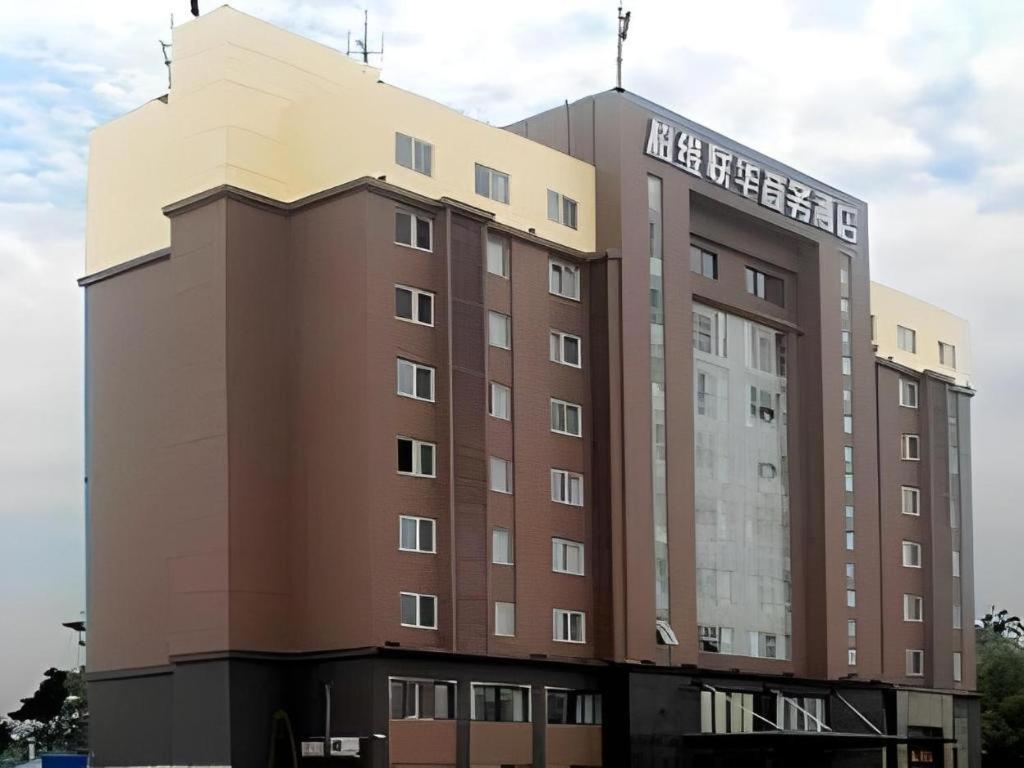 Biway Fashion Hotel - Puyang Lianhua