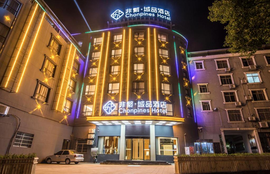 Chonpines Hotel Fuzhou Yuming Avenue Fulin Road