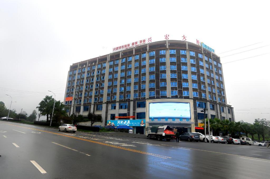 City Comfort Inn Chongqing Fuling North Station Taiyi Avenue