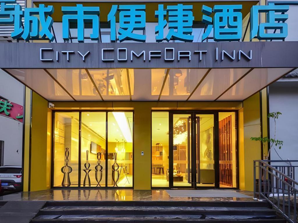 City Comfort Inn Lijiang Ancient Town