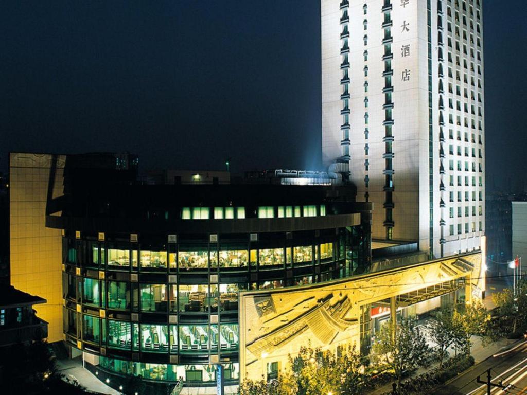 Culture Plaza Hotel