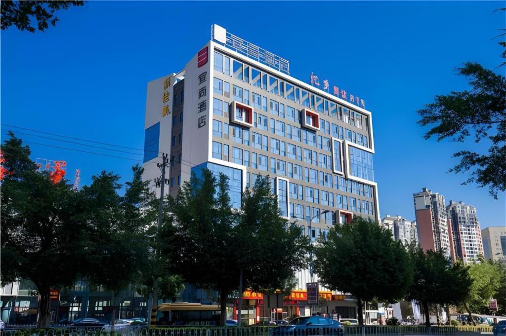 Echarm Hotel An'xi Hengxing Coach Station