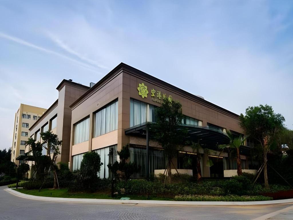 Fuzhou Fliport Garden Hotel
