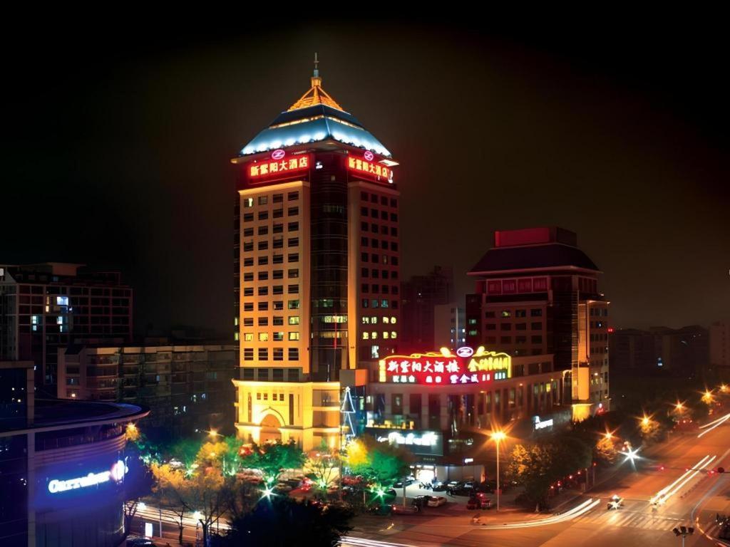Fuzhou Xin Zi Yang Hotel