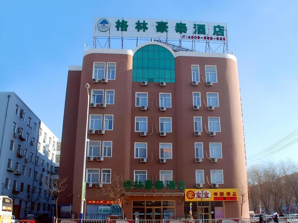 GreenTree Inn Chaoyang Shuangta District Bus Station