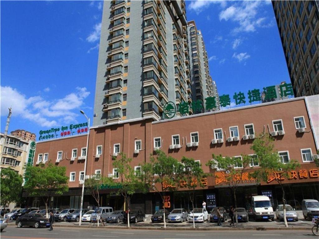 GreenTree Inn Liaoning Shenyang Tiexi Yunfeng Street Express Hotel