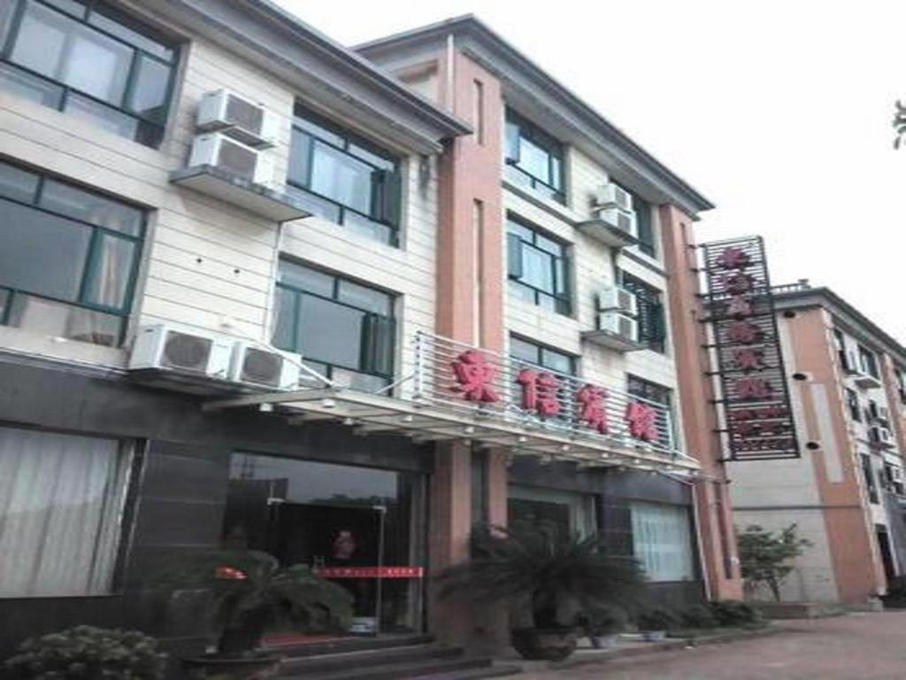 GreenTree Inn Shangrao Qianshan hekou old town Xinjiang longting shell hotel