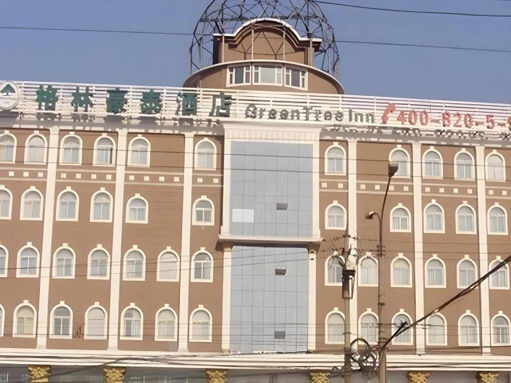 GreenTree Inn Taiyuan Xinghua Street