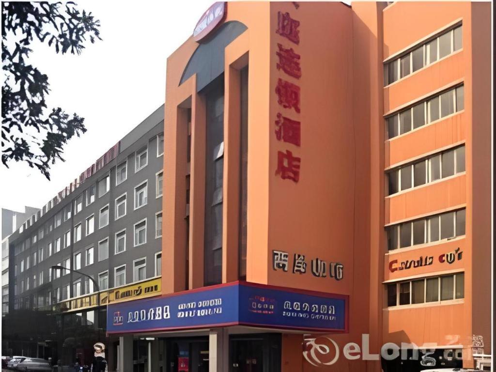 Hanting Hotel Hangzhou West Lake Wenhua Square