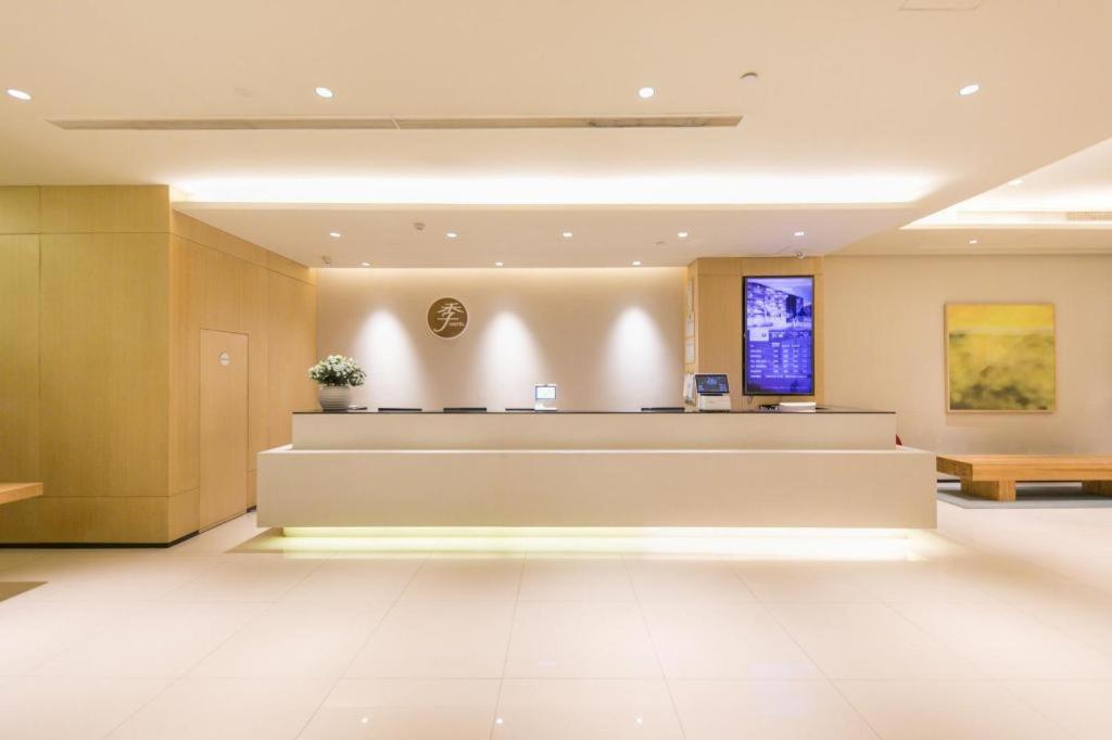 Hanting Hotel Xinchang Dafo Temple
