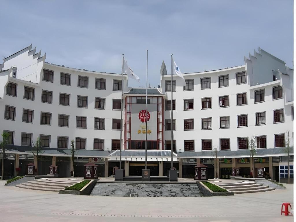 Jinggangshan Edenplaza Hotel