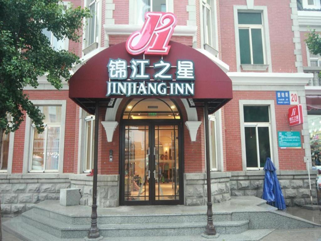 Jinjiang Inn Dalian Railway Station Russian Street