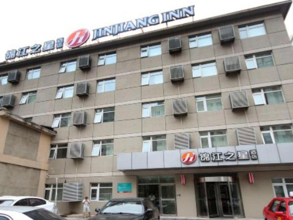 Jinjiang Inn Select Shenyang Railway Station South Taiyuan Street