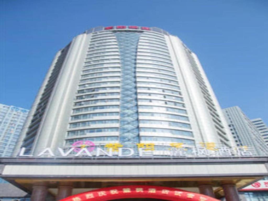 Lavande Hotel Nanchang Ai Xi Hu Subway East Station Branch
