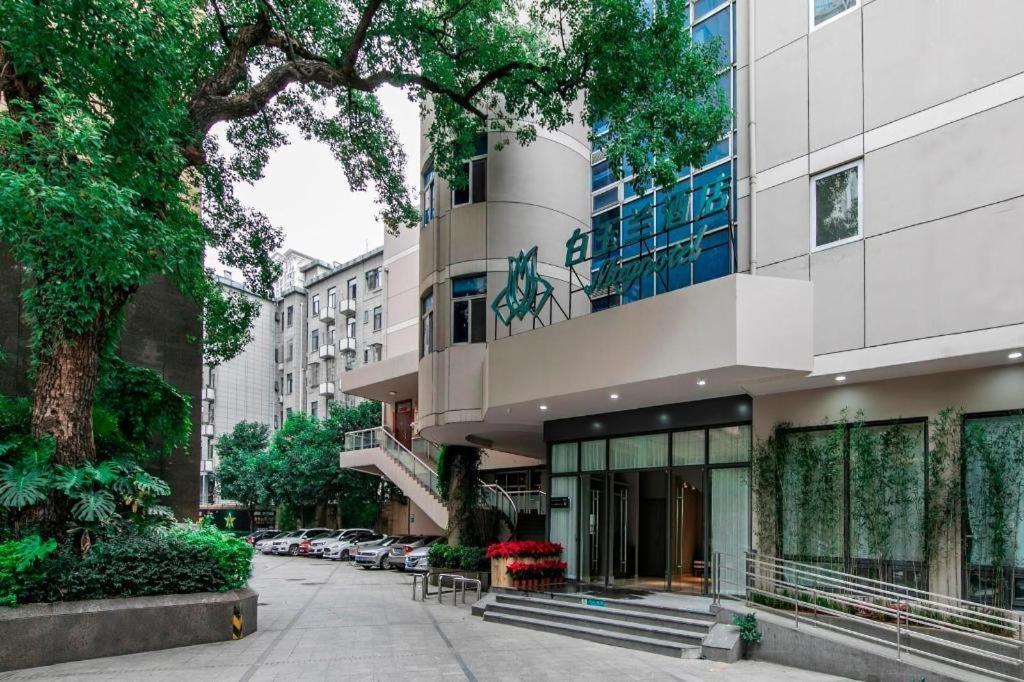 Magnotel Fuzhou Wuyi Road Sanfangqixiang