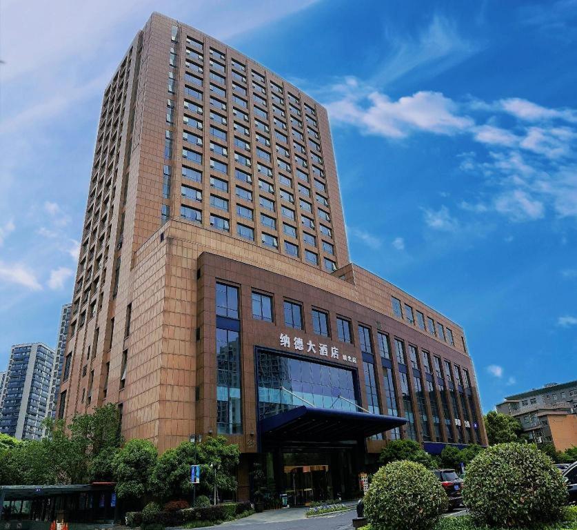 Nade Hotel